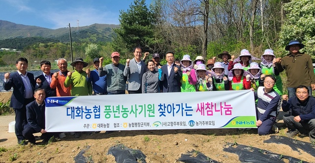 새참 이미지