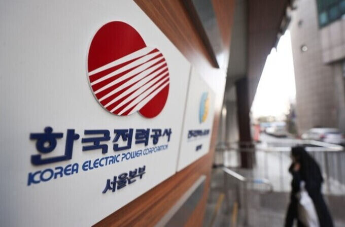 서해전기 이미지