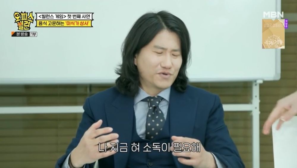 오피스종합상사 이미지