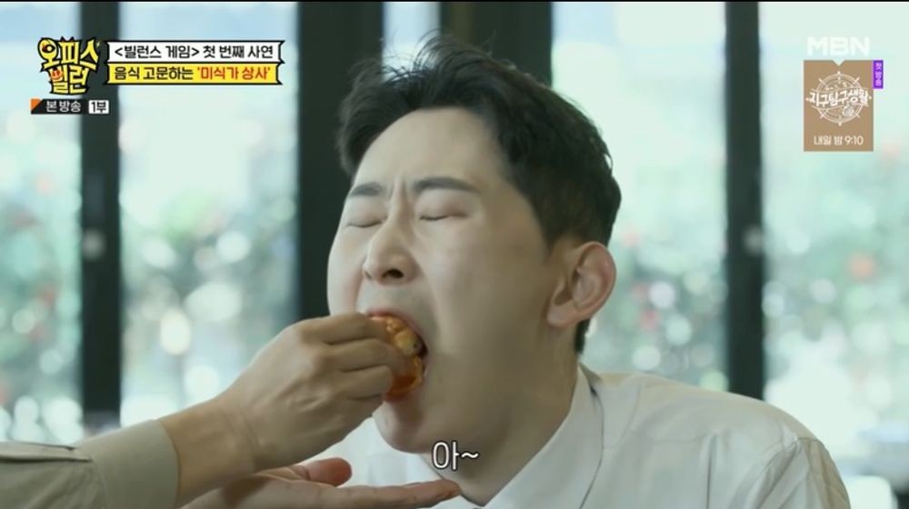 오피스종합상사 이미지