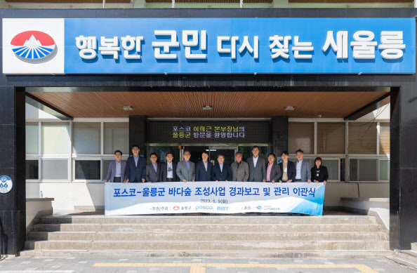 바다;숲 이미지