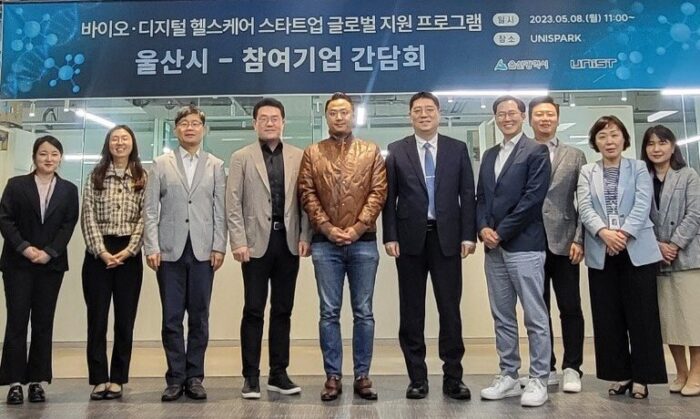 (주)디앤에이코퍼레이션 이미지