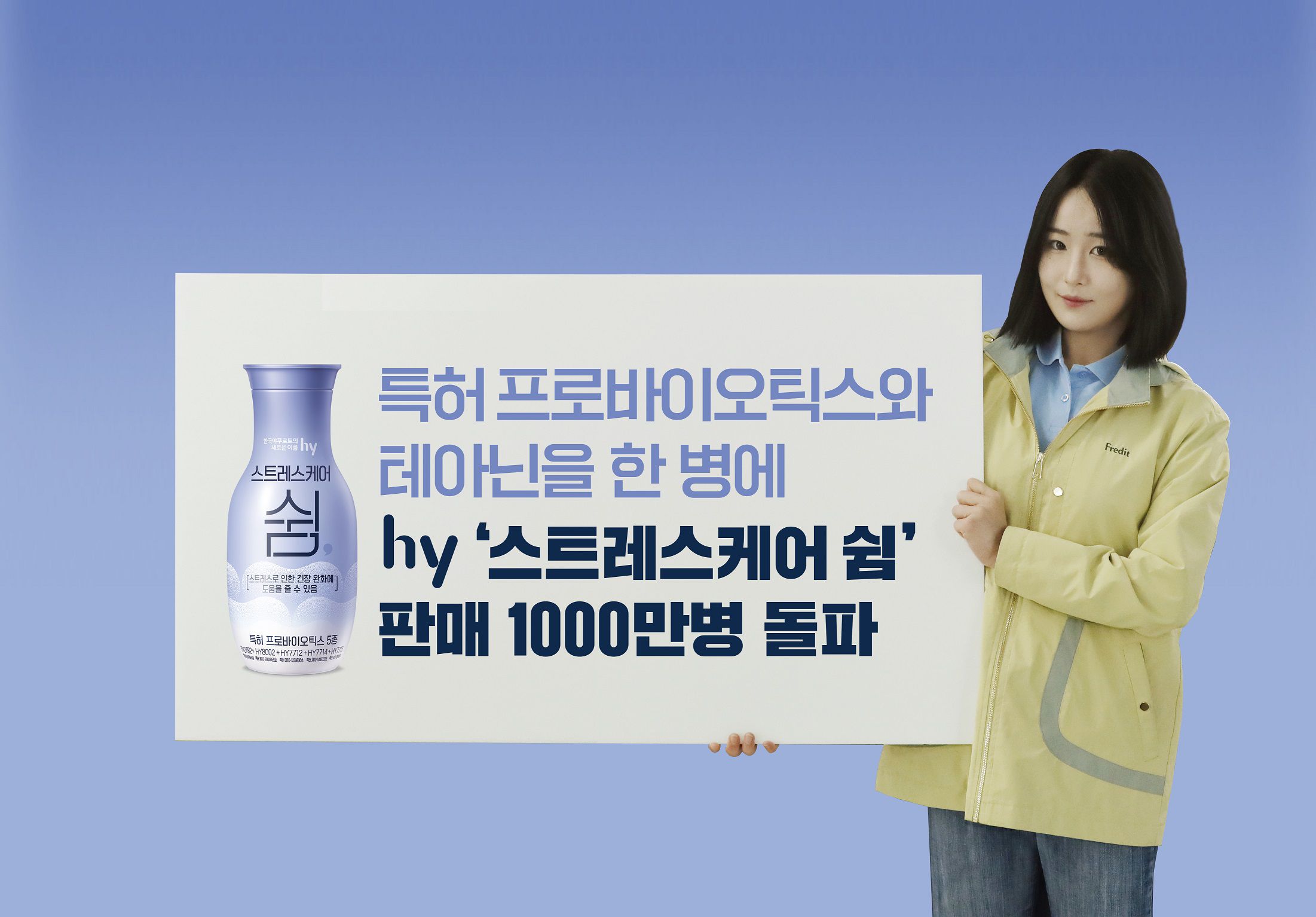 쉼 이미지