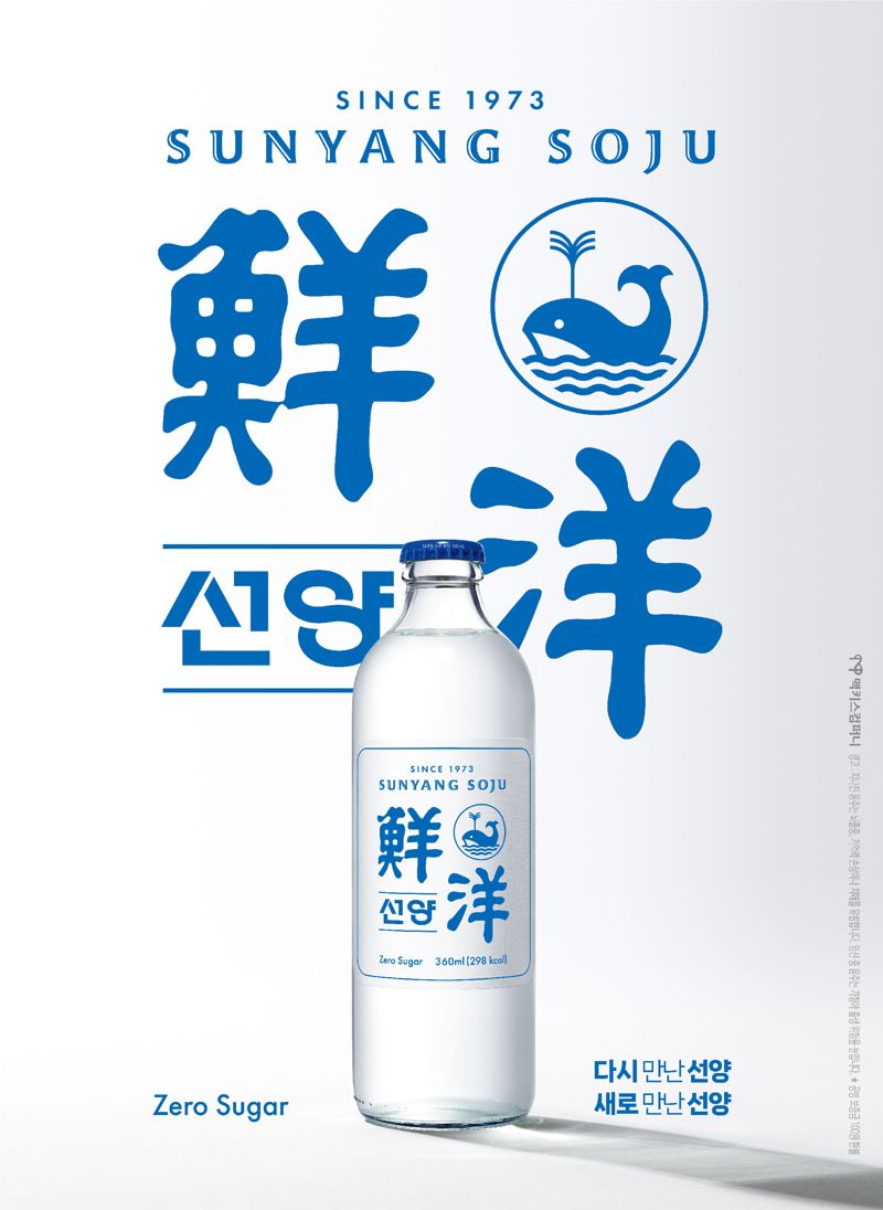 선양 이미지