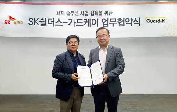 솔루션케이 이미지