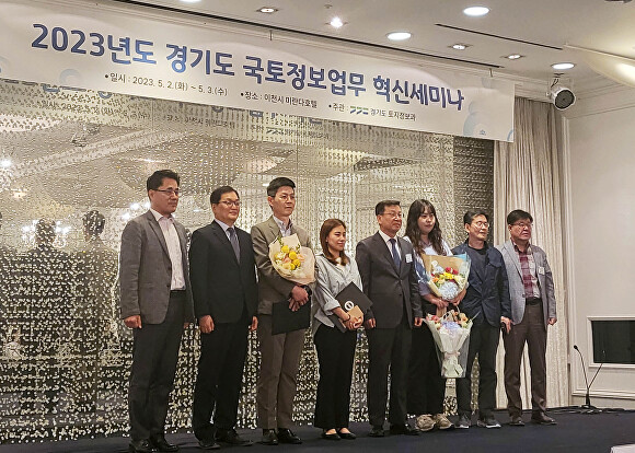 용인정보 이미지