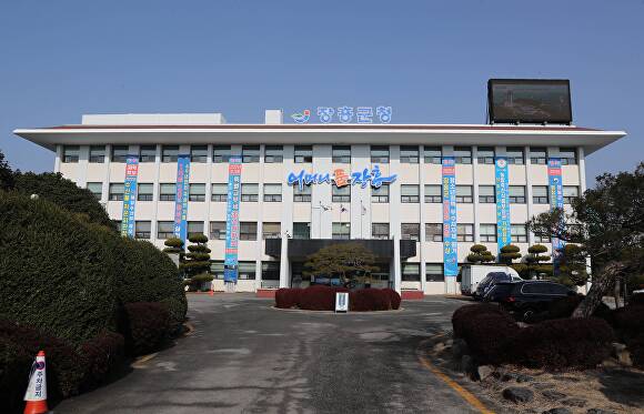 장흥군청(장흥통합의료한방병원) 이미지