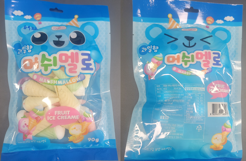 케이비인터내셔널 이미지