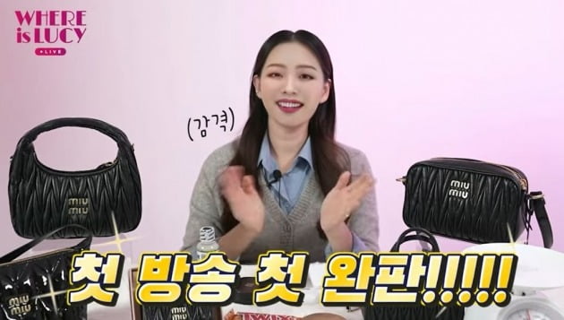 와이티그룹 이미지