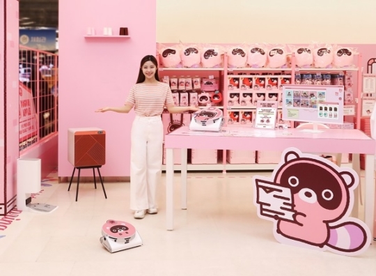 제트몰 이미지