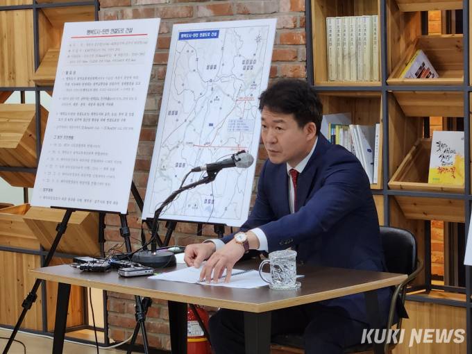 [국도23] 공주시 월곡리 이미지
