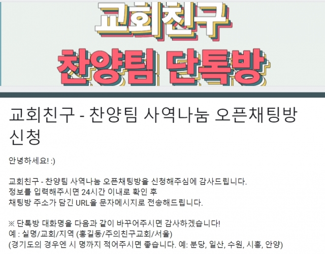 다모여 이미지