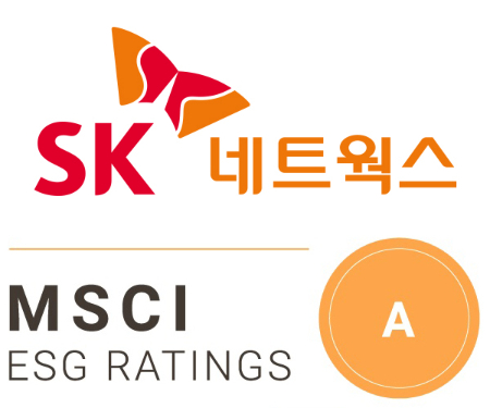 SK네트웍스 이미지