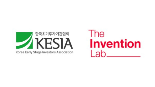 인벤션 이미지
