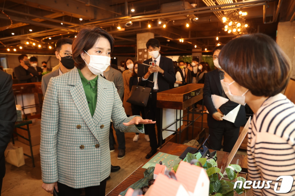 까페이영 이미지