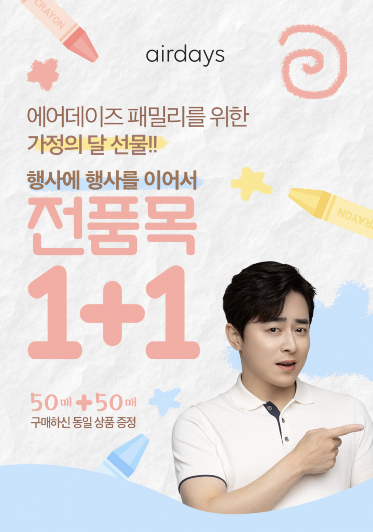 대우산업 이미지