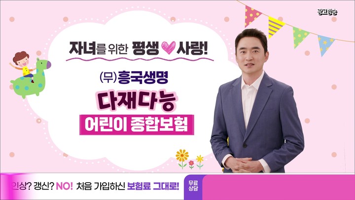 서울종합광고 이미지