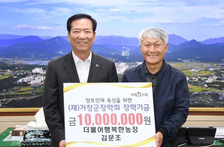 한사랑축산 이미지