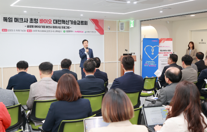 머크 이미지