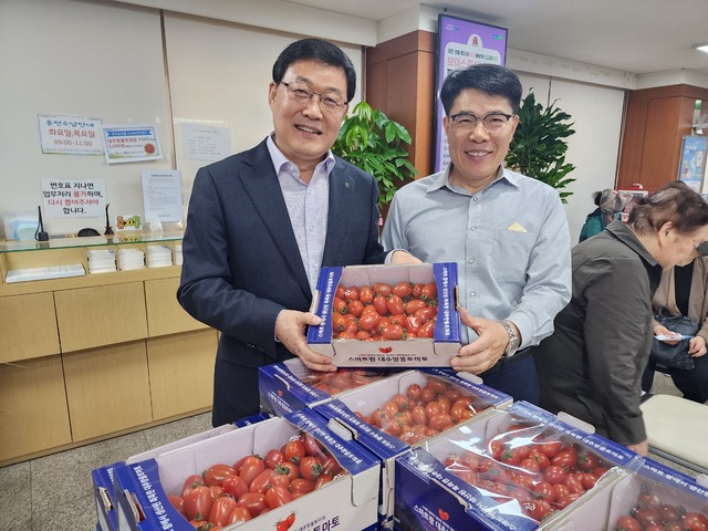 농가마트본점 이미지