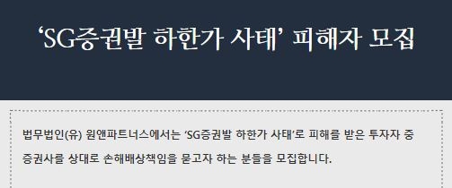 준 파트너스 이미지