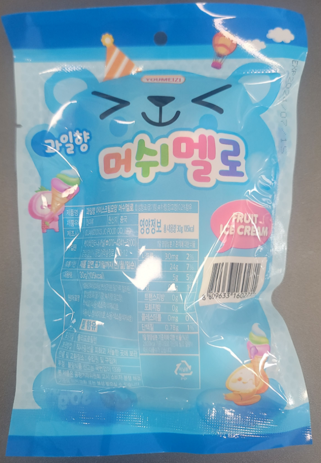 케이비인터내셔널 이미지