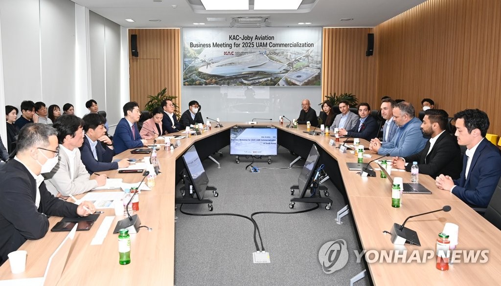 서울에비에이션 이미지