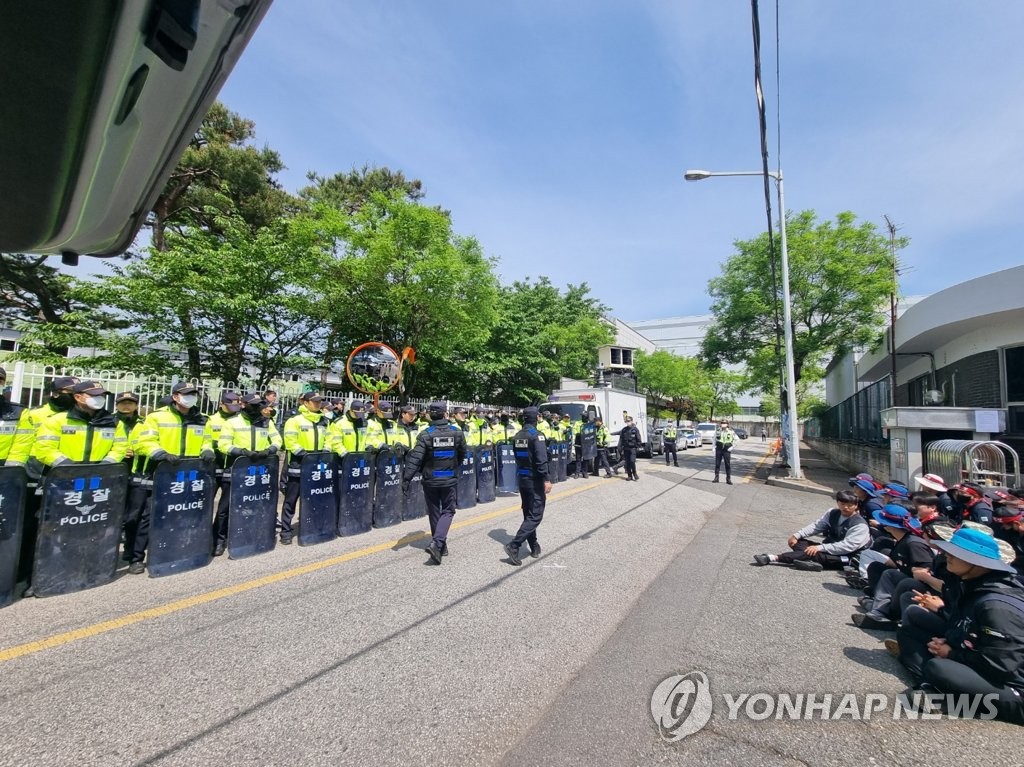 유일인력 이미지