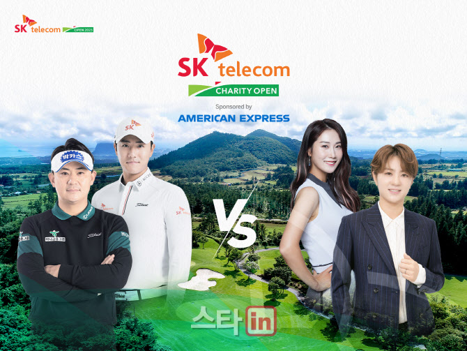 샷 텔레콤 이미지
