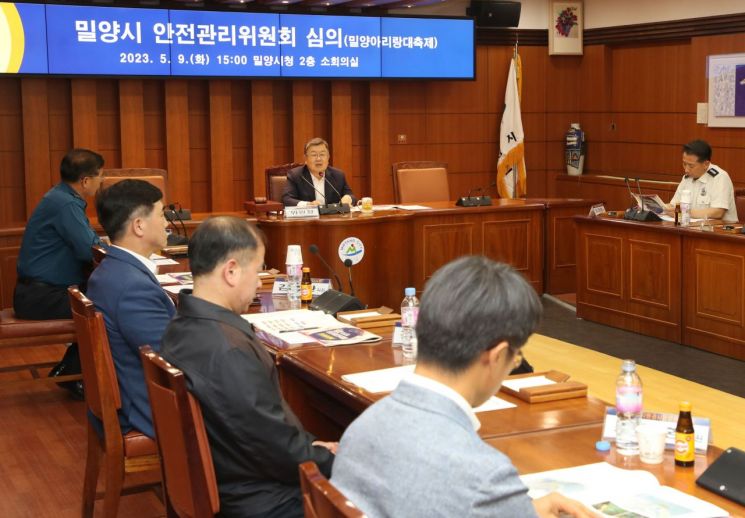 아리랑가스 이미지