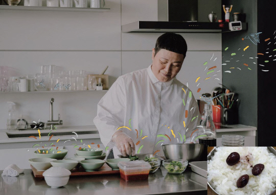 삼성공예 이미지