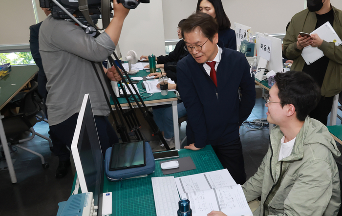서울기업교육센터 이미지