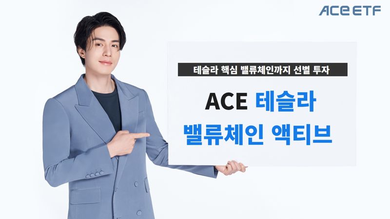 친한친구들 이미지