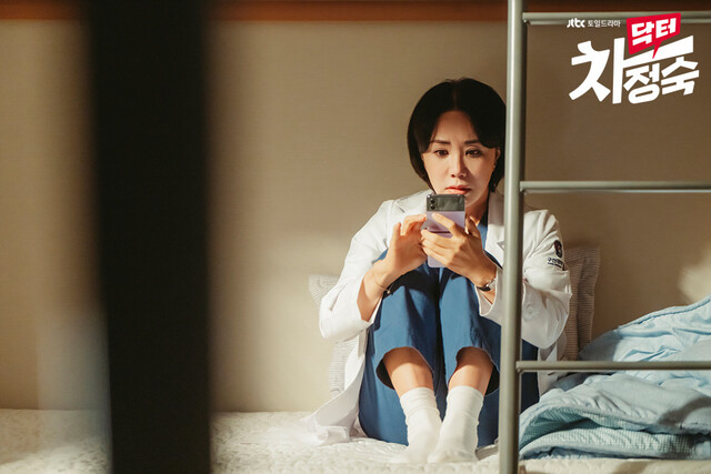 사과닥터 이미지