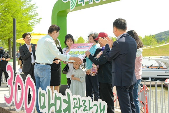 정원농산물 이미지