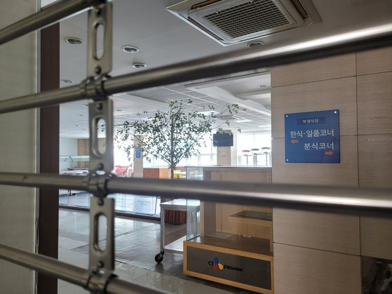 한국국제대식당 이미지