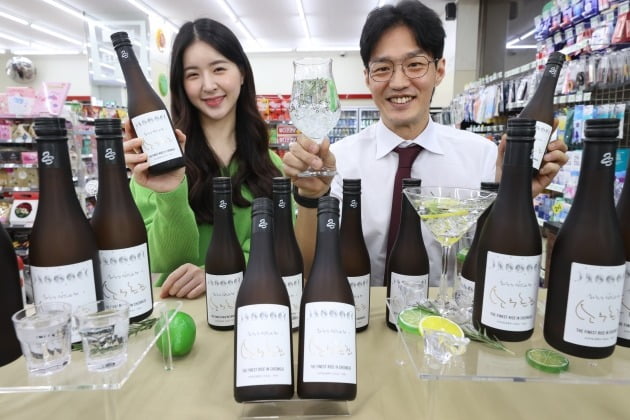 소주한잔 이미지