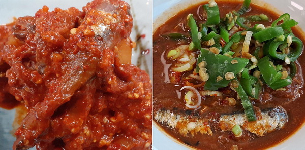 멸치찌개