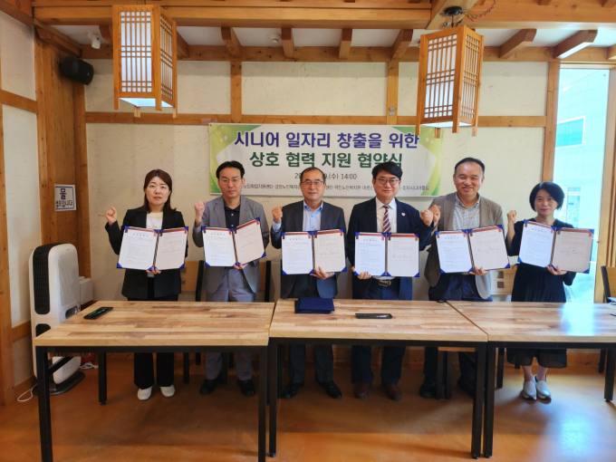 덕진노인복지관 이미지