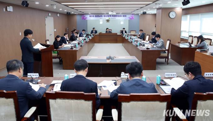 충남공조 이미지