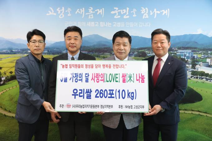 백목향 이미지