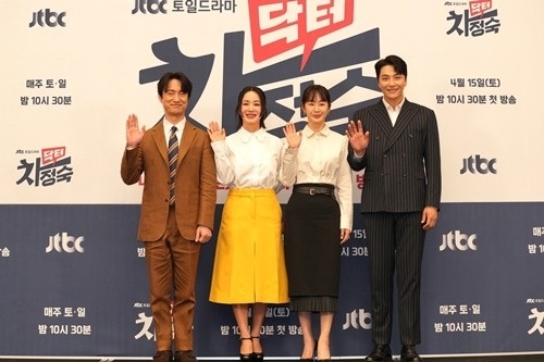 사과닥터 이미지