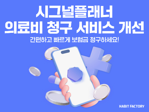 페이지팩토리 이미지