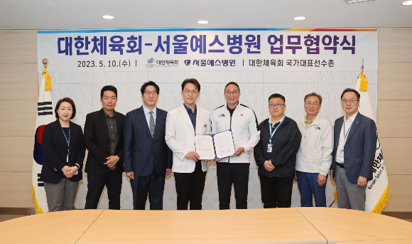예스병원 이미지