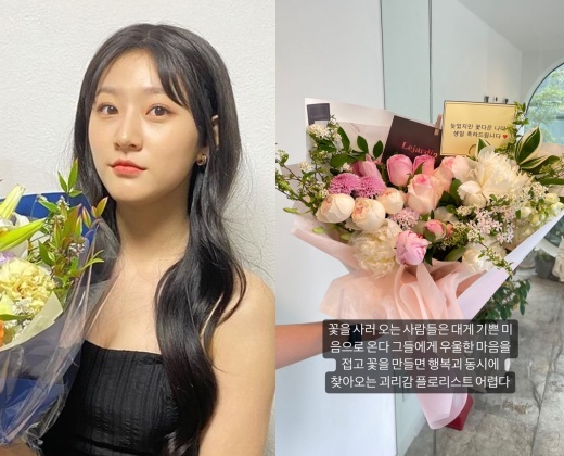 플로리스트 이미지