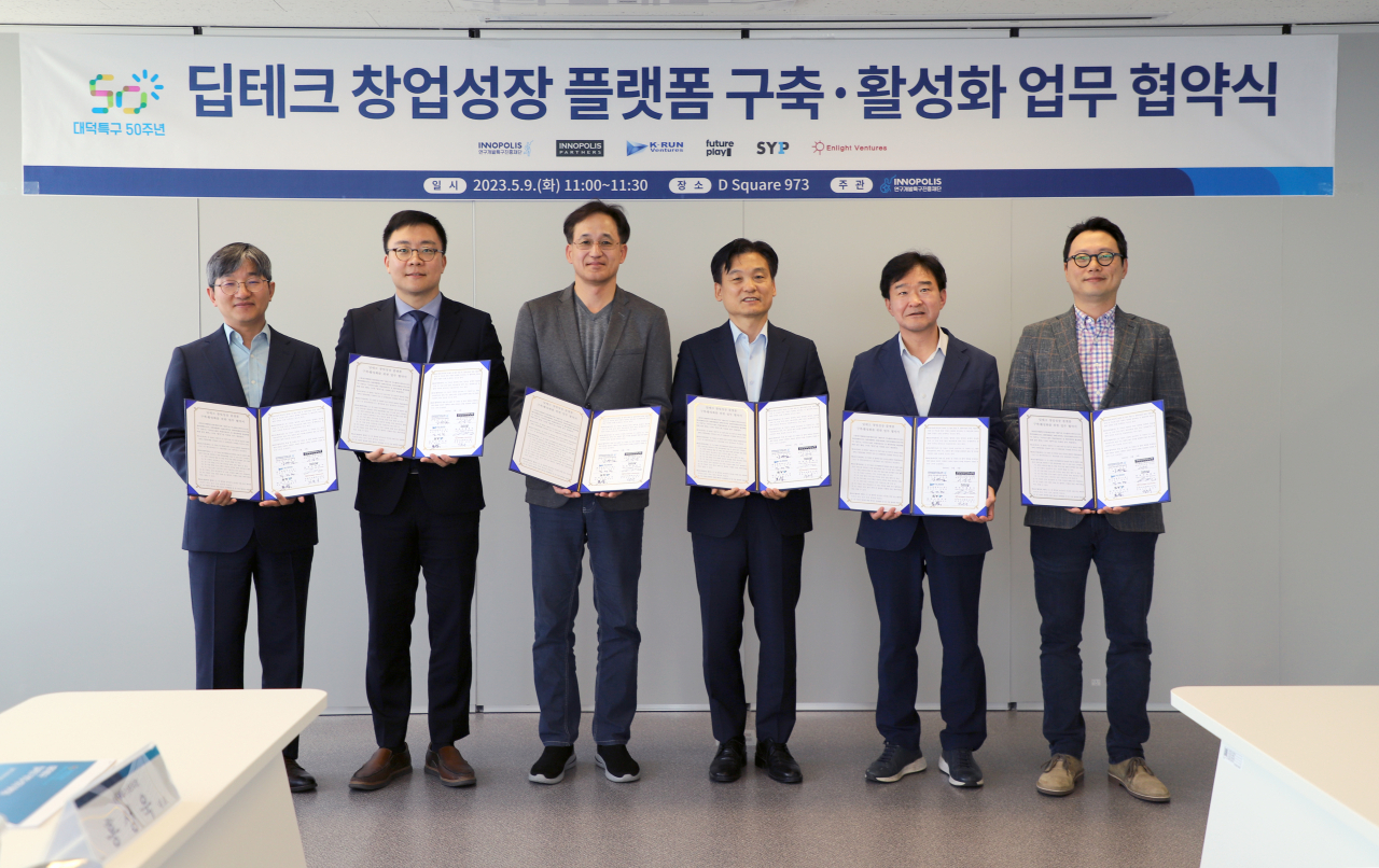 진흥개발(주) 이미지
