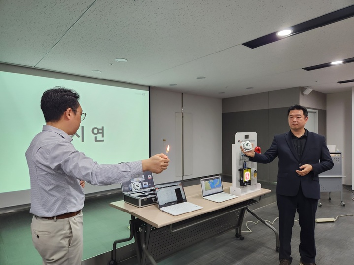 국민안전솔루션 이미지