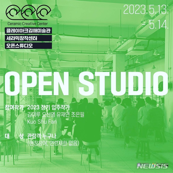 저글링스튜디오 이미지