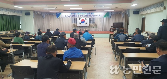 콩사랑영농조합법인 이미지