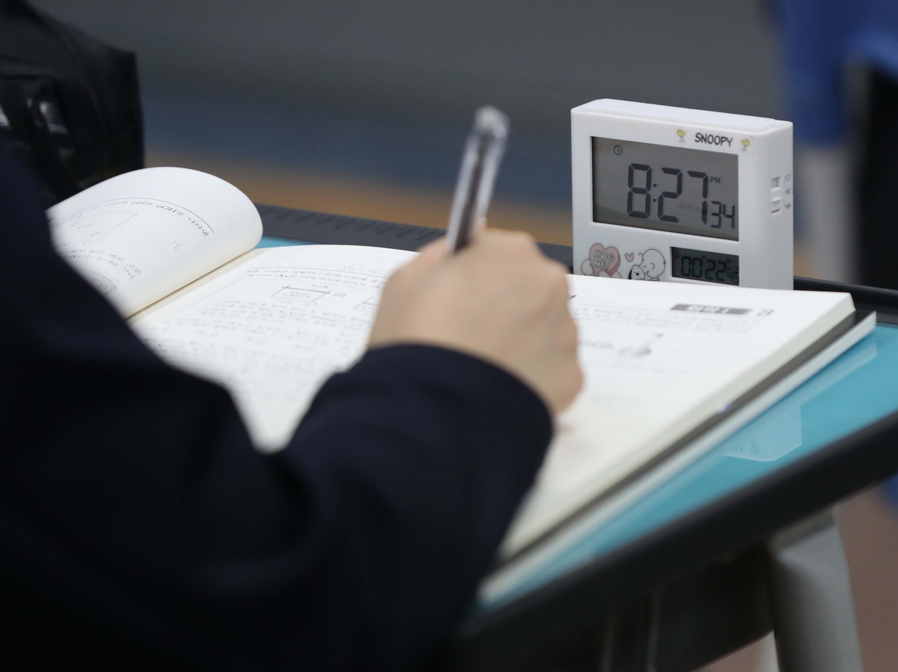 광주고등학교 이미지